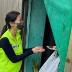 걸그룹 출신 조현 근황..gif - 뽐뿌:자유게시판 걸그룹 출신 조현 근황..gif