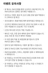 [페이코] 이삭토스트/버거 4000p 적립 (9/15~10/5) - 뽐뿌:쇼핑포럼 [페이코] 이삭토스트/버거 4000p 적립 (9/15~10/5)