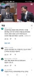 한동훈vs김승원 ㅋㅋㅋㅋㅋㅋㅋ - 뽐뿌:정치자유게시판 한동훈vs김승원 ㅋㅋㅋㅋㅋㅋㅋ
