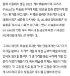 실물 미술 작품 거래 플랫폼 아트라 정식 출시 임박 - 뽐뿌:가상화폐 실물 미술 작품 거래 플랫폼 아트라 정식 출시 임박