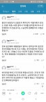윤대통령 