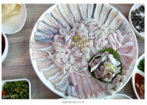 오늘 저녁은 회?? - 뽐뿌:자유게시판 오늘 저녁은 회??