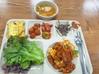 좋은 아침! - 뽐뿌:자유게시판 좋은 아침!