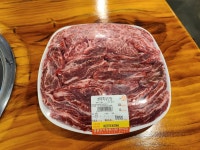 동네 고기집인데 한우 맛나네여 - 뽐뿌:자유갤러리 동네 고기집인데 한우 맛나네여