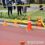 [속보] 서울시 중구 장충동 사거리 도로 싱크홀 발생 - 뽐뿌:자유게시판 [속보] 서울시 중구 장충동 사거리 도로 싱크홀 발생
