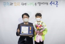 [기사] 어른이 무너뜨린 쓰레기, 묵묵히 치운 9세 꼬마영웅 - 뽐뿌:자유게시판 [기사] 어른이 무너뜨린 쓰레기, 묵묵히 치운 9세 꼬마영웅