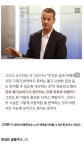 현재 AI조차도 20년동안 뚫지 못한 분야 - 뽐뿌:자유게시판  현재 AI조차도 20년동안 뚫지 못한 분야