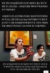 난리난 영국 내셔널갤러리 미술관 .jpg - 뽐뿌:자유게시판 난리난 영국 내셔널갤러리 미술관 .jpg
