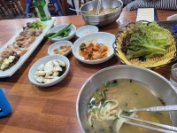 저녁은 칼국수에 보쌈입니다 - 뽐뿌:자유게시판 저녁은 칼국수에 보쌈입니다