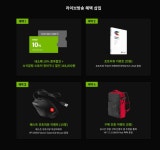 [HP x NVIDIA 네이버 경환이네 라이브 방송] HP 인기 게이밍 모델 빅터스15,16, 오멘16 참여 - 뽐뿌:MD뽐뿌 [HP x NVIDIA 네이버 경환이네... 