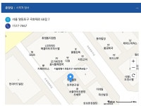 검찰, 여의도 민주당사 내 민주연구원 압수수색 - 뽐뿌:정치자유게시판 검찰, 여의도 민주당사 내 민주연구원 압수수색