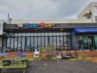 산도롱 맨도롱~ - 뽐뿌:자유갤러리 산도롱 맨도롱~