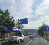 와 도로 위에 움직이는 CU 편의점은 처음 봤네요. ㄷㄷ.JPG - 뽐뿌:자유게시판 와 도로 위에 움직이는 CU 편의점은 처음 봤네요. ㄷㄷ.JPG