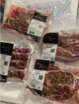 하누네푸줏간 한우최고입니다! - 뽐뿌:수령기 하누네푸줏간 한우최고입니다!