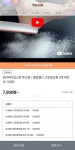 [티몬] 웰빙헬스 고운발크림 2개 세트 외 기획전(7,900원~/무배) - 뽐뿌:뽐뿌게시판 [티몬] 웰빙헬스 고운발크림 2개 세트 외 기획전(7,900원... 