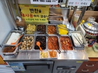 우리동네 분식점 클레스 - 뽐뿌:자유게시판 우리동네 분식점 클레스