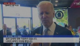 아이스크림 처 먹으며 - 뽐뿌:자유게시판 아이스크림 처 먹으며