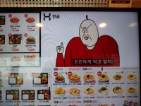 가성비 역전 세계.jpg - 뽐뿌:자유게시판 가성비 역전 세계.jpg