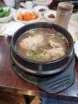 아침은 삼계탕으로.. - 뽐뿌:자유갤러리 아침은 삼계탕으로..