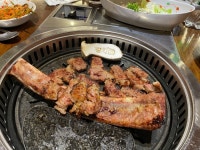 오늘은 상남동 고기집이다!! - 뽐뿌:자유갤러리 오늘은 상남동 고기집이다!!