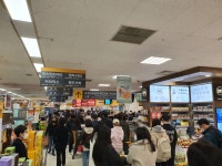 이마트 무섭네요 - 뽐뿌:자유게시판 이마트 무섭네요