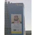 에스오일 근황.jpg - 뽐뿌:자유게시판 에스오일 근황.jpg