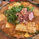 동네 부대찌개 6천원 - 뽐뿌:자유게시판 동네 부대찌개 6천원