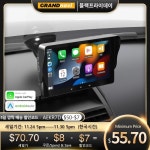 7개 자동차 용품 특템 찬스 /10.26인치 대시캠 59.85$ / Baseus 점프 37.99$ - 뽐뿌: 7개 자동차 용품 특템 찬스 /10.26인치 대시캠 59.... 