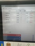 GS25 행사하는 맥주 사들고 집에 가고 있습니다. - 뽐뿌:자유게시판 GS25 행사하는 맥주 사들고 집에 가고 있습니다.
