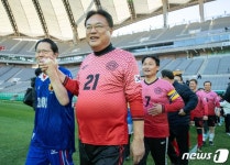 한국 축구 5대3승리 - 뽐뿌:자유게시판 한국 축구 5대3승리