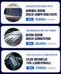 오늘 밤 12시 이후 입장이 불가합니다. - 뽐뿌:쇼핑포럼 오늘 밤 12시 이후 입장이 불가합니다.