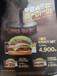 [맘스터치] 3종 무료세트업 (12/13~12/14) - 뽐뿌:이벤트게시판 [맘스터치] 3종 무료세트업 (12/13~12/14)