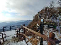 12.10~11 소백산 산행기(죽령~제2연화봉대피소~비로봉~천동계곡) - 뽐뿌:등산포럼 12.10~11 소백산 산행기(죽령~제2연화봉대피소~비로봉... 