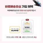 kt엠모바일 친구초대 ID 아이디 - N3892 [ kt m모바일 ] - 뽐뿌:추천릴레이 kt엠모바일 친구초대 ID 아이디 - N3892 [ kt m모바일 ]