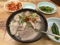 어제 부산가서 먹은 국밥 또 먹고 싶네요 - 뽐뿌:자유게시판 어제 부산가서 먹은 국밥 또 먹고 싶네요