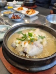점심 든든하네요 - 뽐뿌:자유게시판 점심 든든하네요