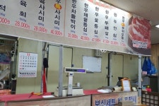 2021년 우리동네 한우고기값.jpg - 뽐뿌:자유게시판 2021년 우리동네 한우고기값.jpg