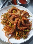 힘찬갯벌낙지 히든메뉴 힘찬카세 1인 5만 - 뽐뿌:자유갤러리 힘찬갯벌낙지 히든메뉴 힘찬카세 1인 5만