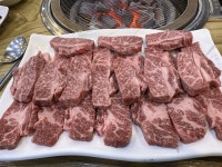 소고기는 사랑입니다 - 뽐뿌:자유갤러리 소고기는 사랑입니다