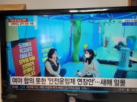 국회 앞에 절절한 민생의 목소리를 외면하고 왜 전통시장으로 갈까요? - 뽐뿌:정치자유게시판 국회 앞에 절절한 민생의 목소리를 외면하고 왜... 