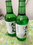 단종된 증류주 대장부 겟했네요 - 뽐뿌:자유게시판 단종된 증류주 대장부 겟했네요