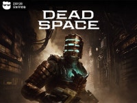 이게임 할려고 120만원을 태웠습니다 - 뽐뿌:동영상포럼 이게임 할려고 120만원을 태웠습니다