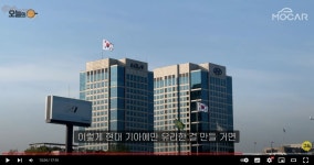 볼보, 폴스타가 3.4등급, 현대기아가 세계최고? - 뽐뿌:자동차포럼 현대자동차를 위한 KNCAP? 볼보, 폴스타가 3.4등급, 현대기아가 세계최고?