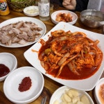 [50억] 수육과 두루치기 - 뽐뿌:자유게시판 [50억] 수육과 두루치기