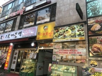 [안양] 돈통마늘보쌈 안양예술공원점 체험단 모집 - 뽐뿌:체험단모집 [안양] 돈통마늘보쌈 안양예술공원점 체험단 모집