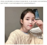 올바르게 성공한 청년의 인생 - 뽐뿌:자유게시판 올바르게 성공한 청년의 인생