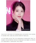 올바르게 성공한 청년의 인생 - 뽐뿌:자유게시판 올바르게 성공한 청년의 인생