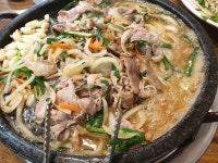 풍자의 또간집에 나온 오리집 - 뽐뿌:자유갤러리 풍자의 또간집에 나온 오리집