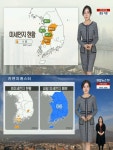 내일, 반짝 추위 기승(미세먼지 좋음, 공기질 깨끗, 영동 많은 눈) - 뽐뿌:자유게시판 내일, 반짝 추위 기승(미세먼지 좋음, 공기질 깨끗, 영동 많은 눈)