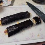 집밥 해먹는건 귀찮은일입니다 - 뽐뿌:자유갤러리 집밥 해먹는건 귀찮은일입니다